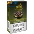 Табак для кальяна Afzal Pan Masala Supreme (Афзал Пан Масала Суприм) 50г  фото - 2